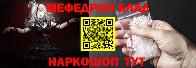 наркотики Бугуруслан