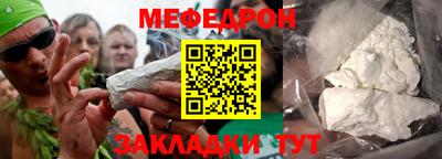 кокс Бузулук