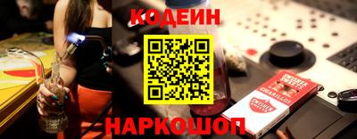 кокс Бузулук