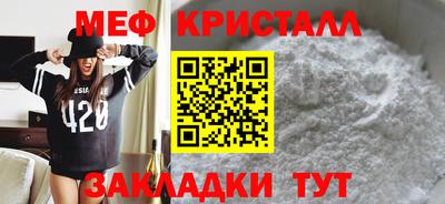 кокс Бузулук