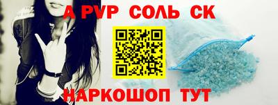 наркотики Бугуруслан