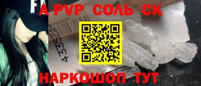 кокс Бузулук