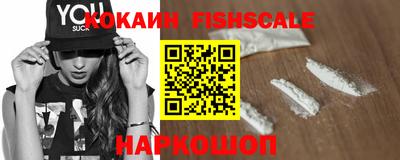 кокс Бузулук