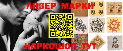 кокс Бузулук