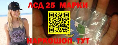 наркотики Бугуруслан