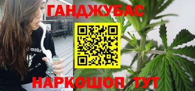 кокс Бузулук