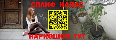 кокс Бузулук