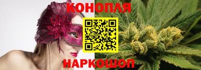 наркотики Бугуруслан