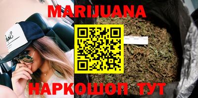 скорость Будённовск