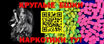 скорость Будённовск