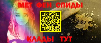 наркотики Бугуруслан