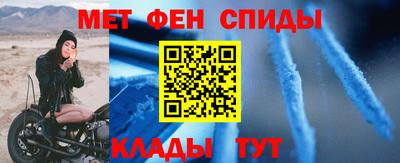 кокс Бузулук