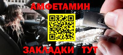 наркотики Бугуруслан