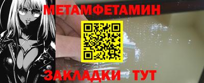 кокс Бузулук