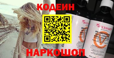 кокс Бузулук
