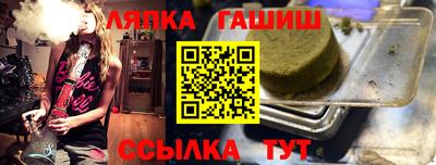 наркотики Бугуруслан