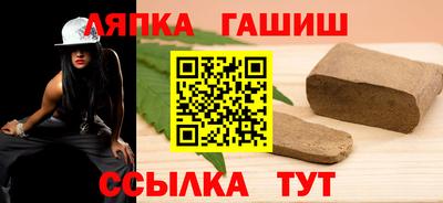 наркотики Бугуруслан